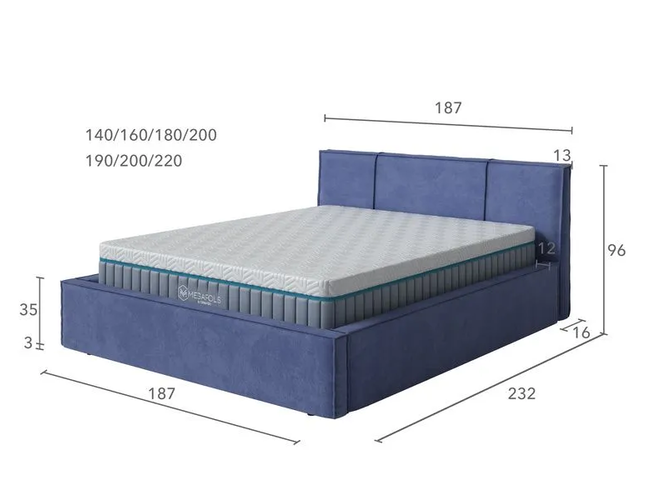 Двуспальная кровать Porto